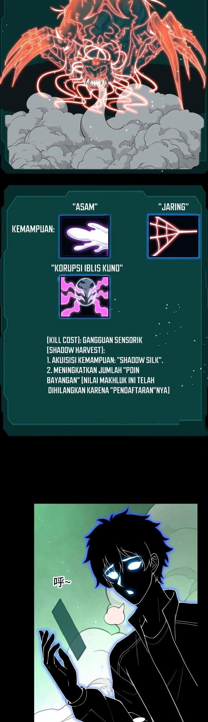 Leveling Up By Killing Gods Chapter 36 Gambar 4