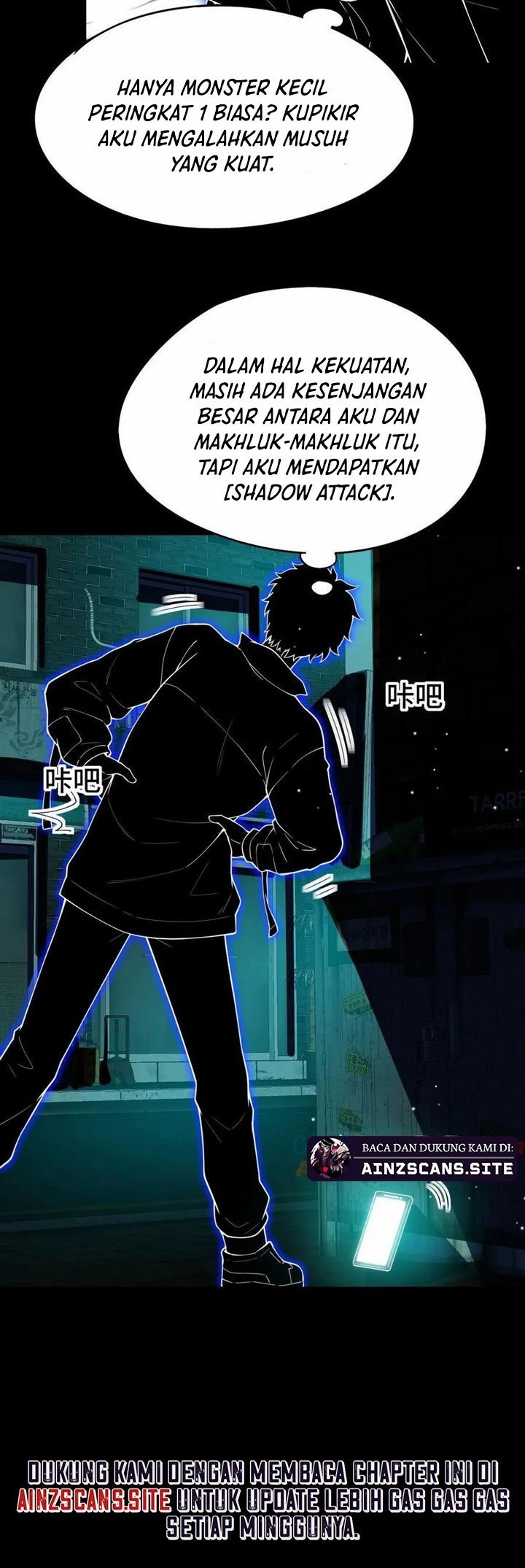 Leveling Up By Killing Gods Chapter 36 Gambar 5