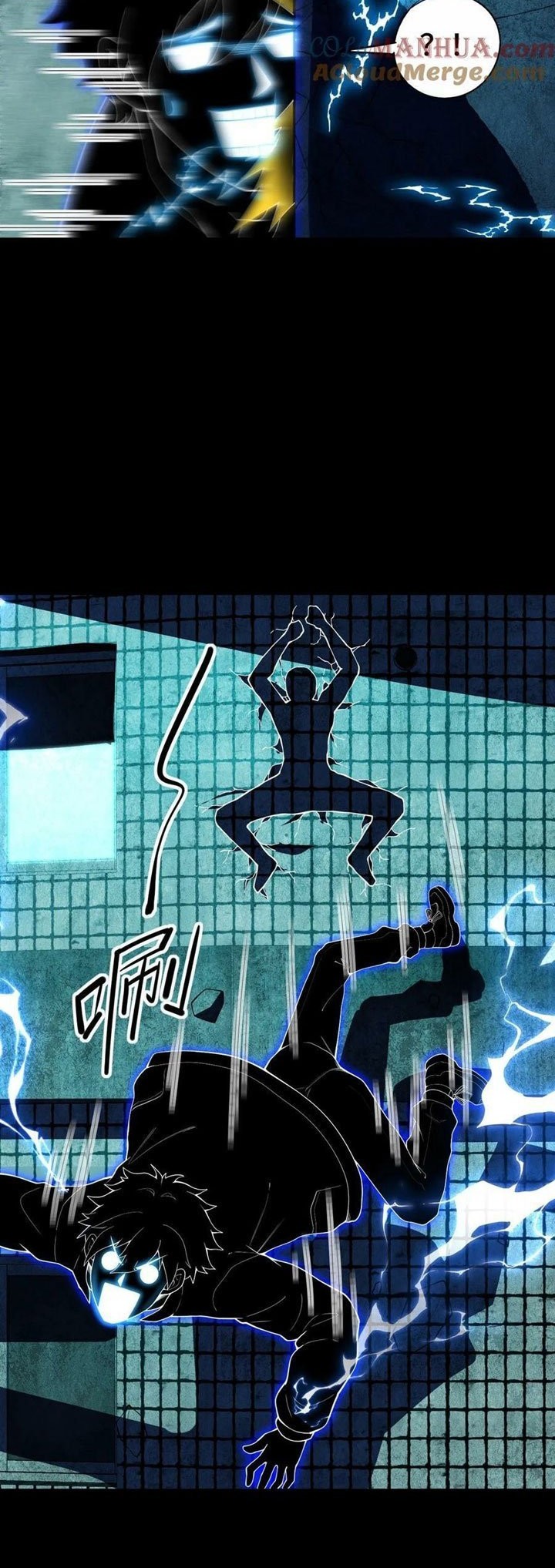 Leveling Up By Killing Gods Chapter 36 Gambar 11