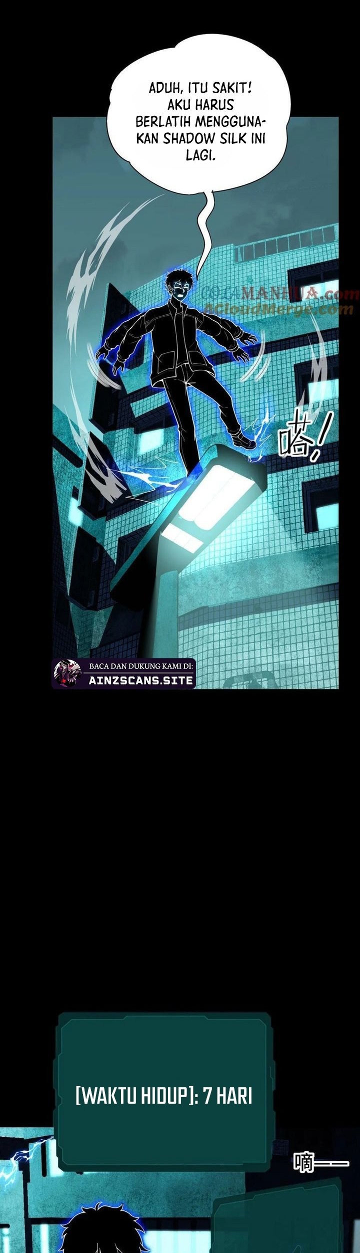 Leveling Up By Killing Gods Chapter 36 Gambar 12