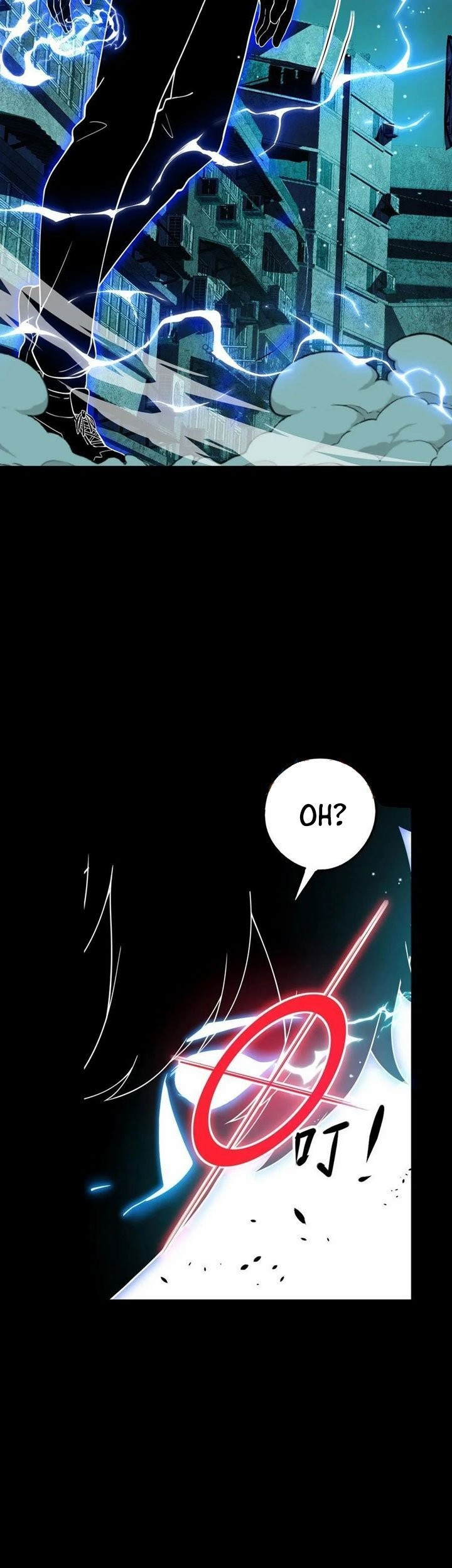 Leveling Up By Killing Gods Chapter 36 Gambar 21