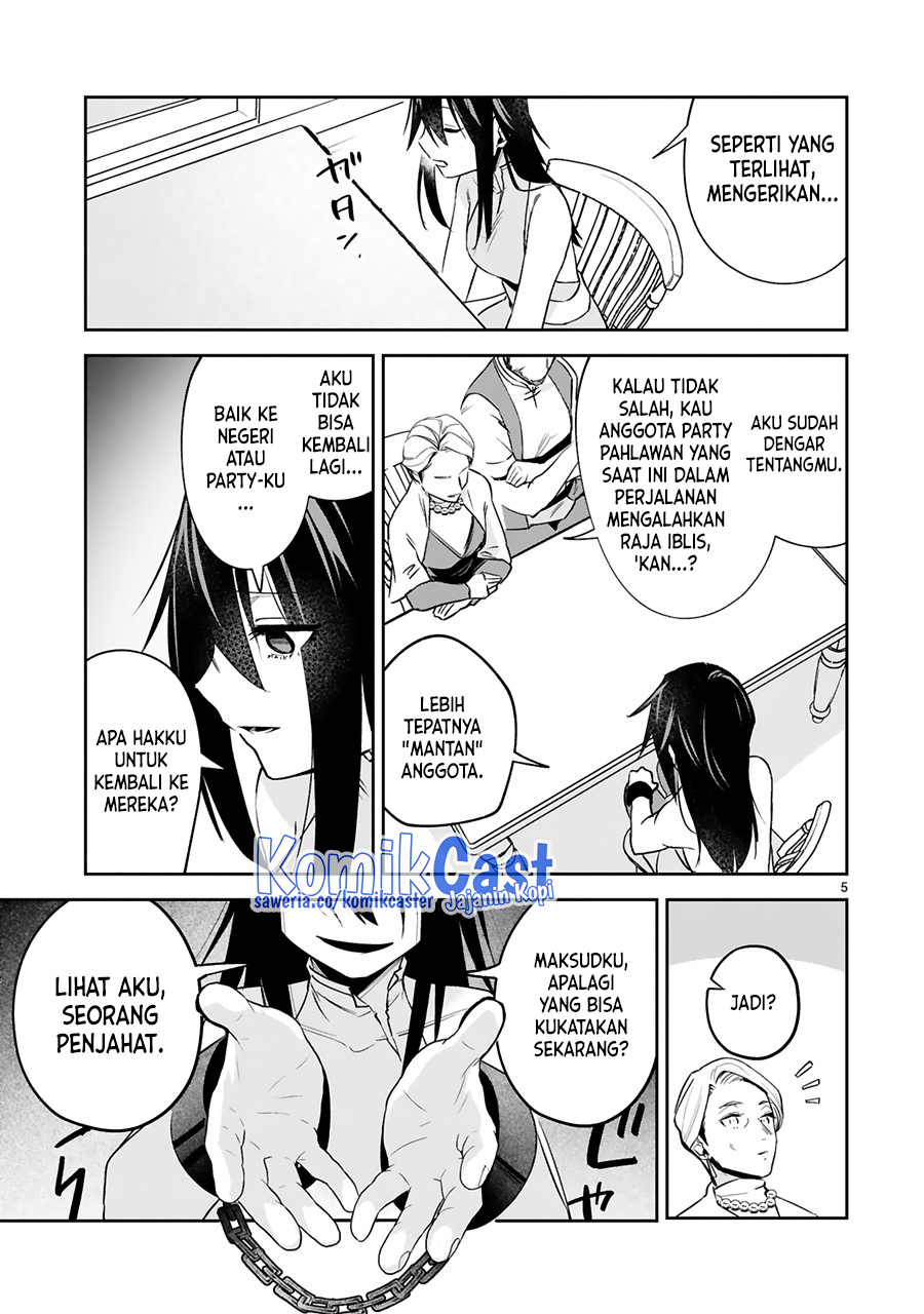 Maken Tsukai no Moto Shounen Hei wa, Moto Teki Kanbu no Onee-san to Issho ni Ikitai Chapter 24 Gambar 6