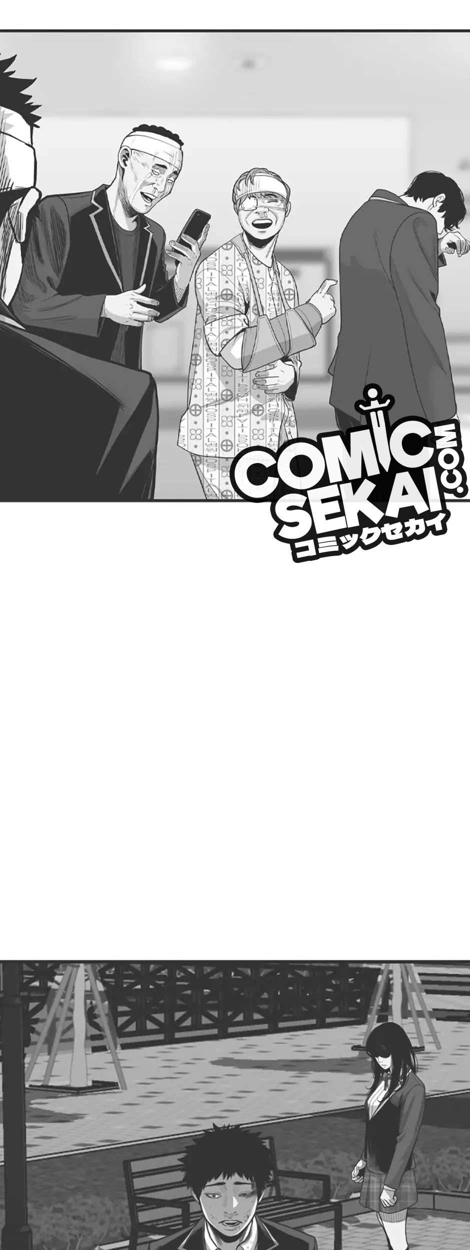 Switch Chapter 65 Gambar 22