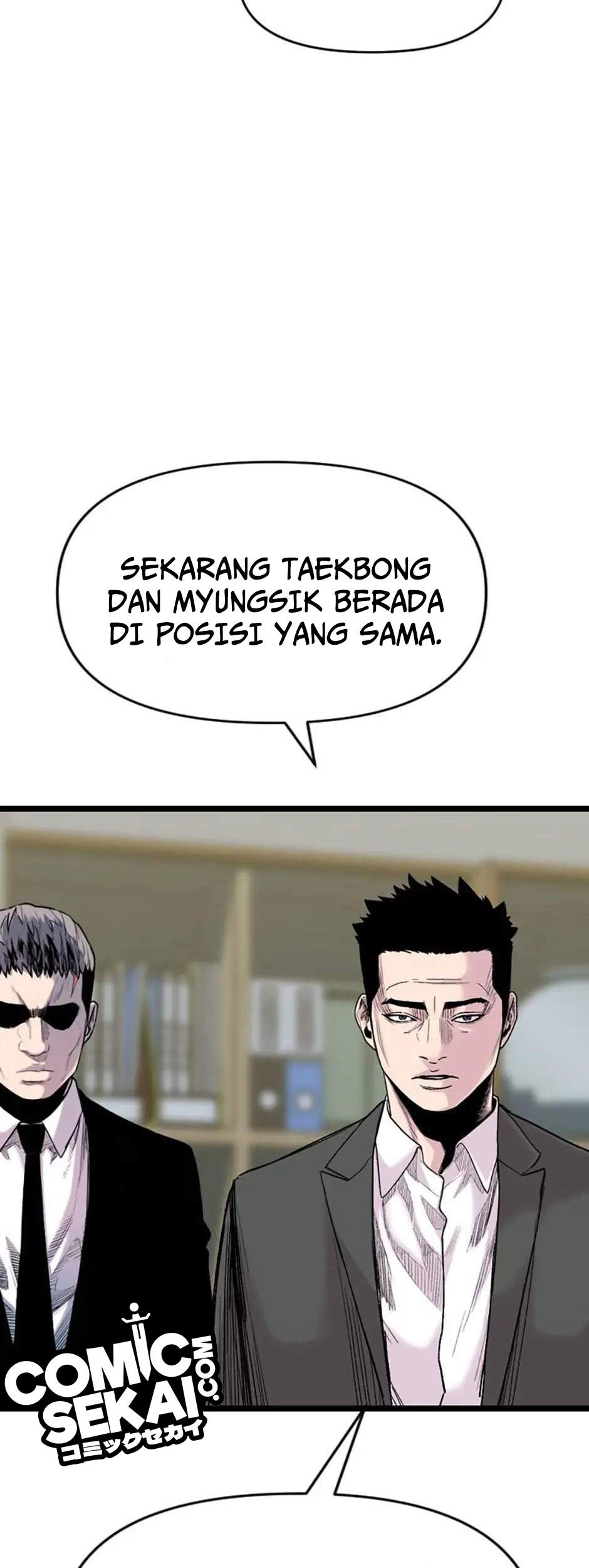 Switch Chapter 60 Gambar 58