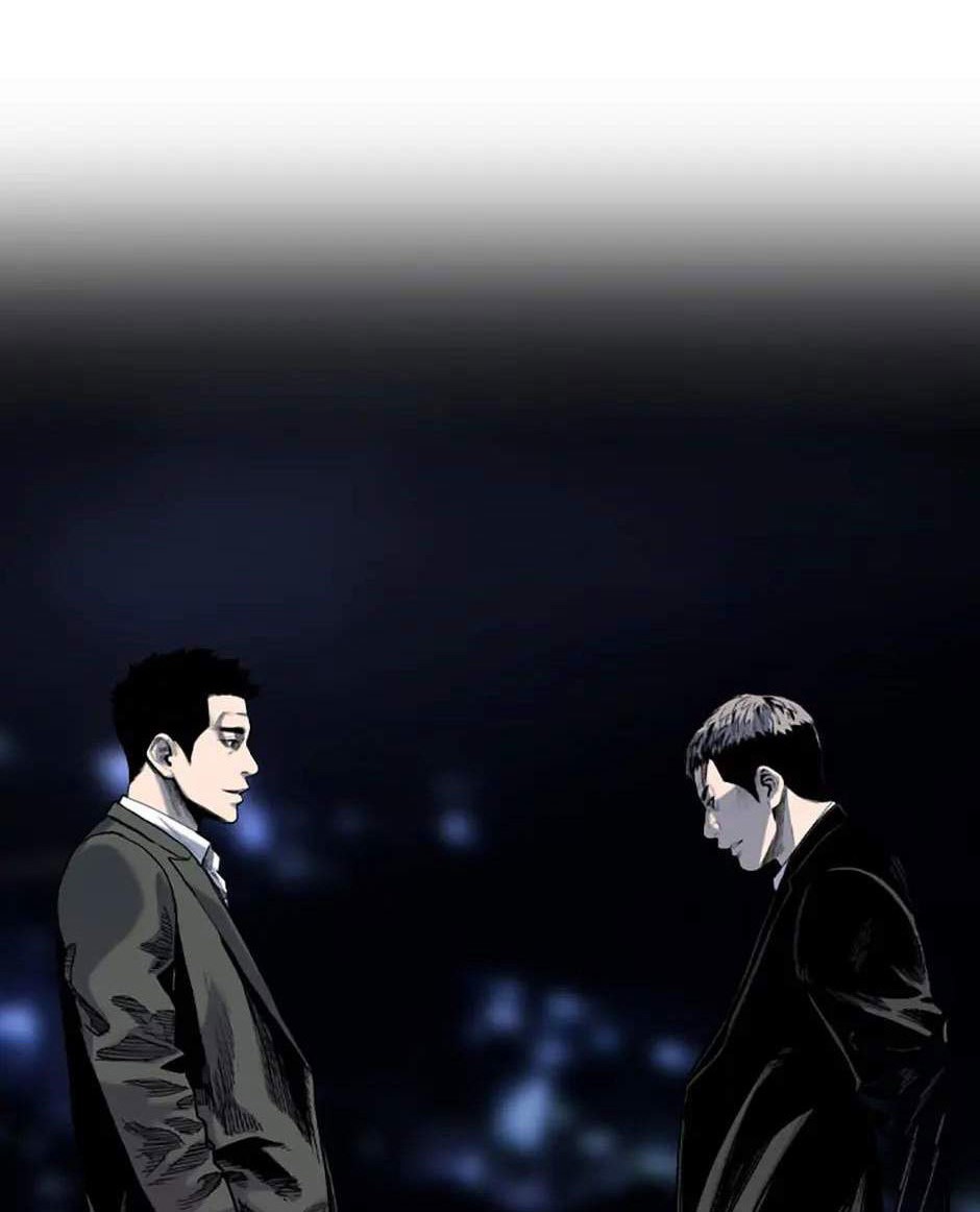 Switch Chapter 59 Gambar 59