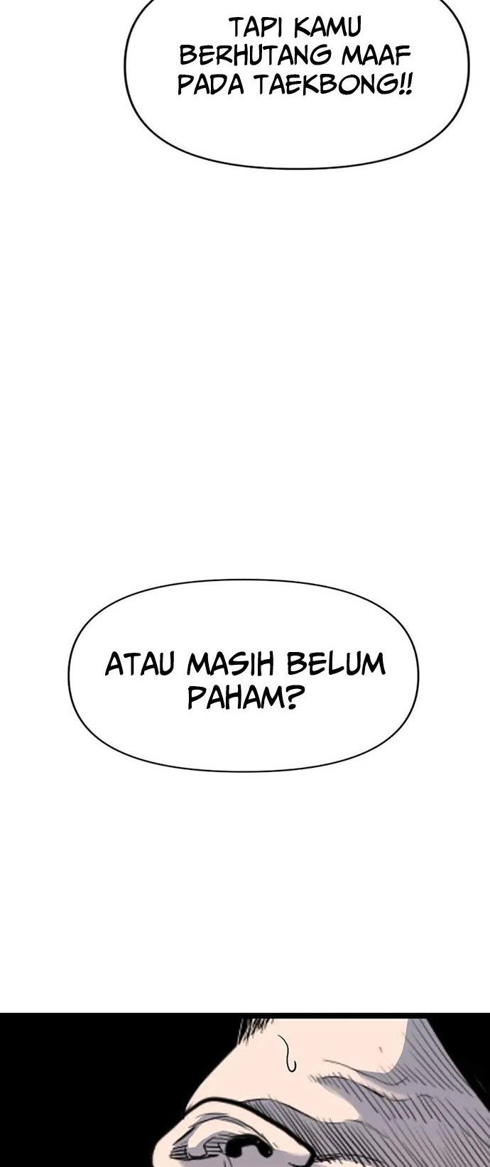 Switch Chapter 58 Gambar 77
