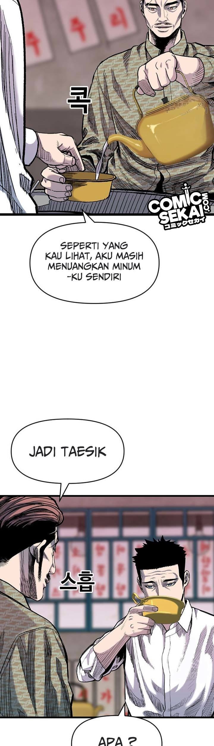 Switch Chapter 57 Gambar 10