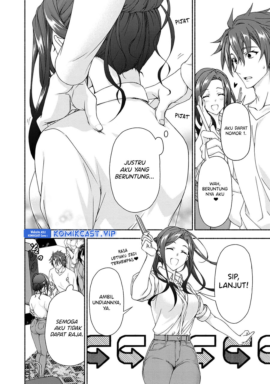 Magical★Explorer – Eroge no Yuujin Kyara ni Tensei Shitakedo, Game Chishiki Tsukatte Jiyuu ni Ikiru Chapter 07.6 Gambar 3