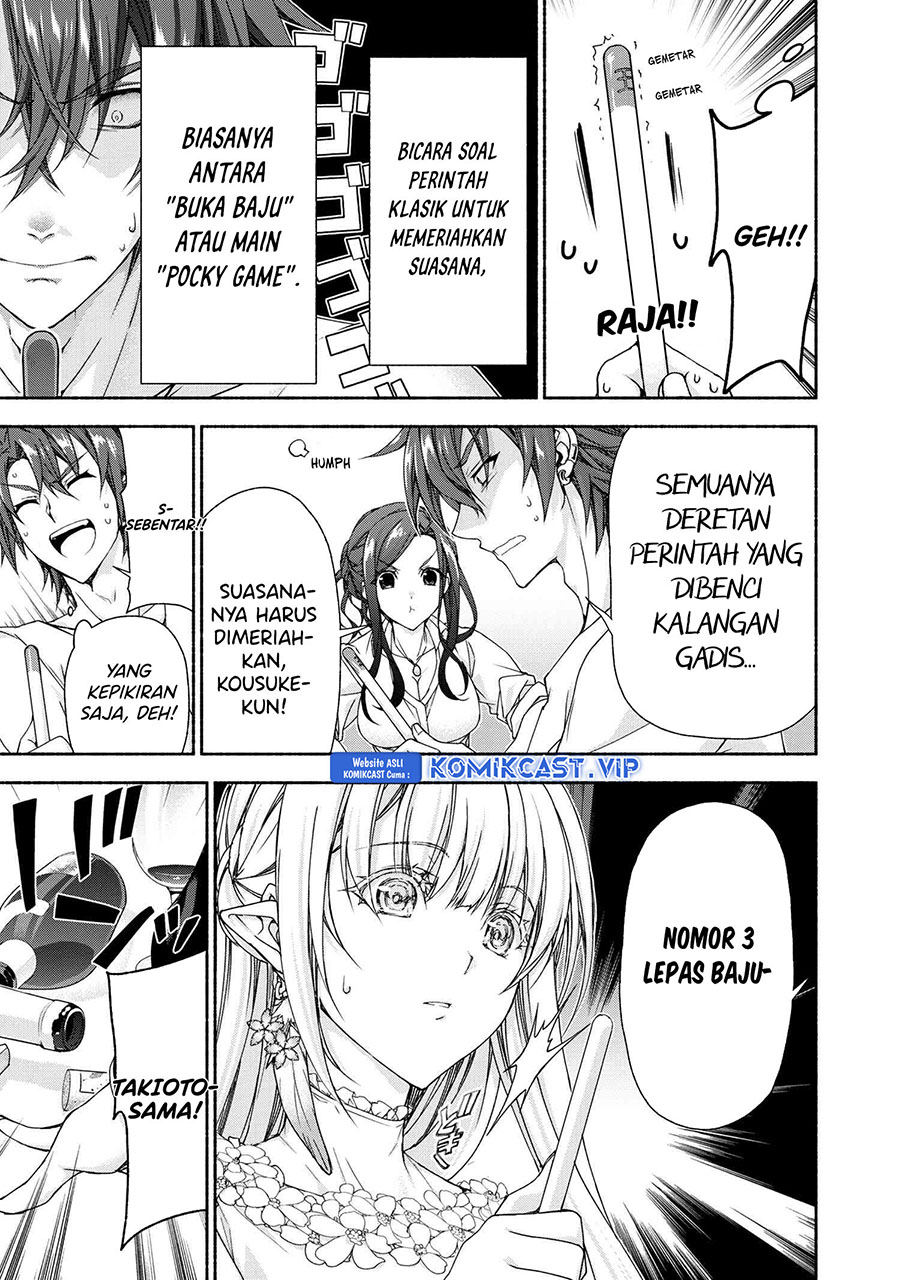Magical★Explorer – Eroge no Yuujin Kyara ni Tensei Shitakedo, Game Chishiki Tsukatte Jiyuu ni Ikiru Chapter 07.6 Gambar 4