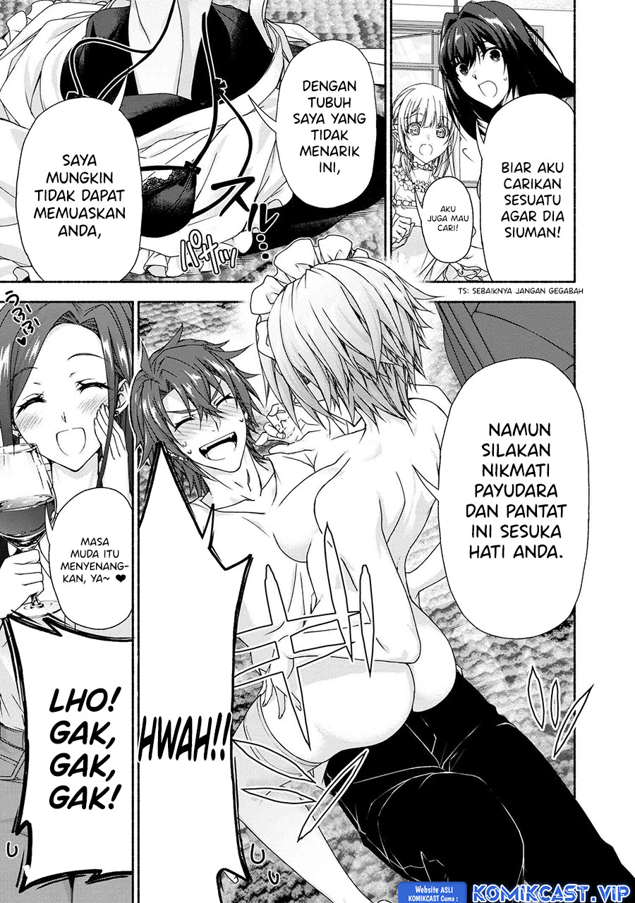 Magical★Explorer – Eroge no Yuujin Kyara ni Tensei Shitakedo, Game Chishiki Tsukatte Jiyuu ni Ikiru Chapter 07.6 Gambar 6