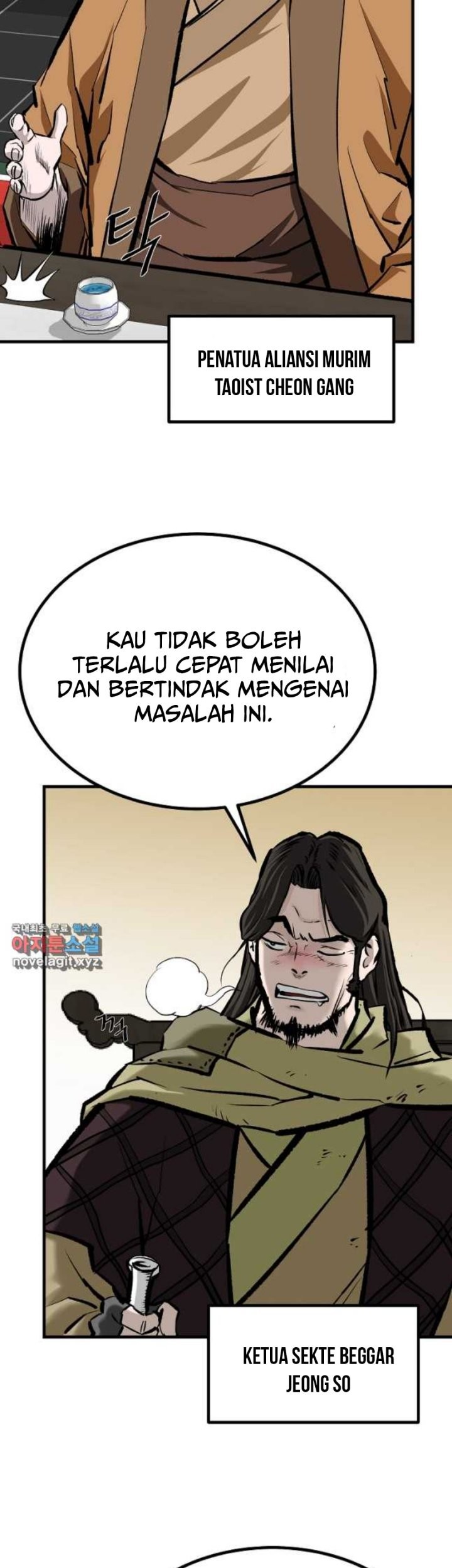 Archer Sword God : Descendants of the Archer Chapter 69 Gambar 25