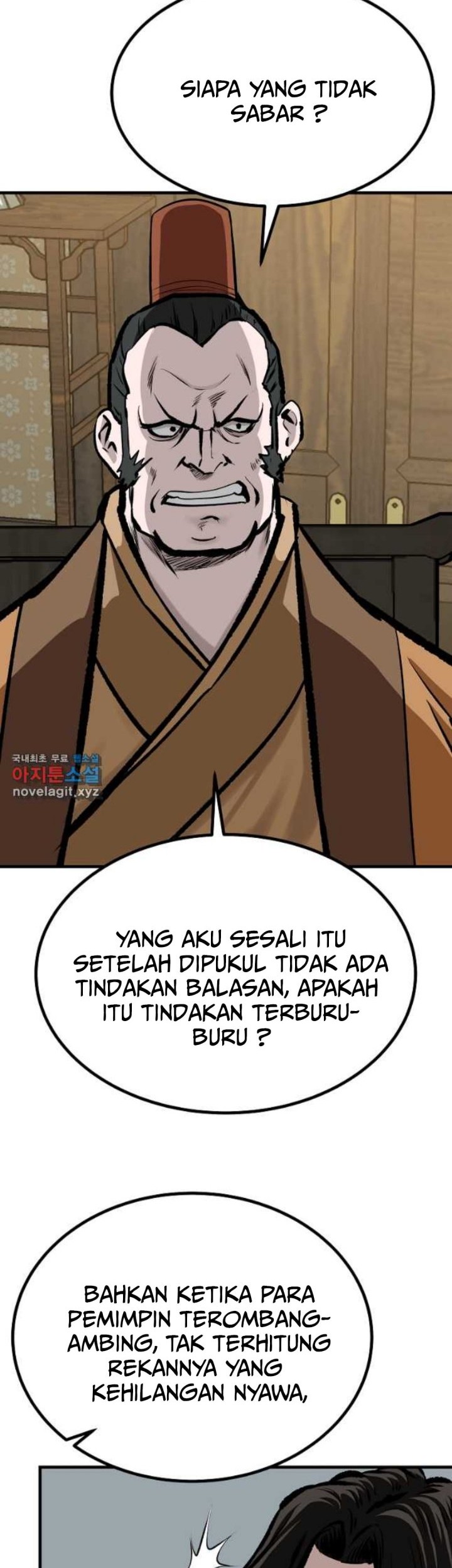 Archer Sword God : Descendants of the Archer Chapter 69 Gambar 26