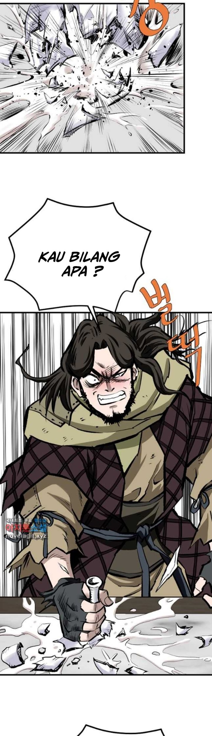 Archer Sword God : Descendants of the Archer Chapter 69 Gambar 28