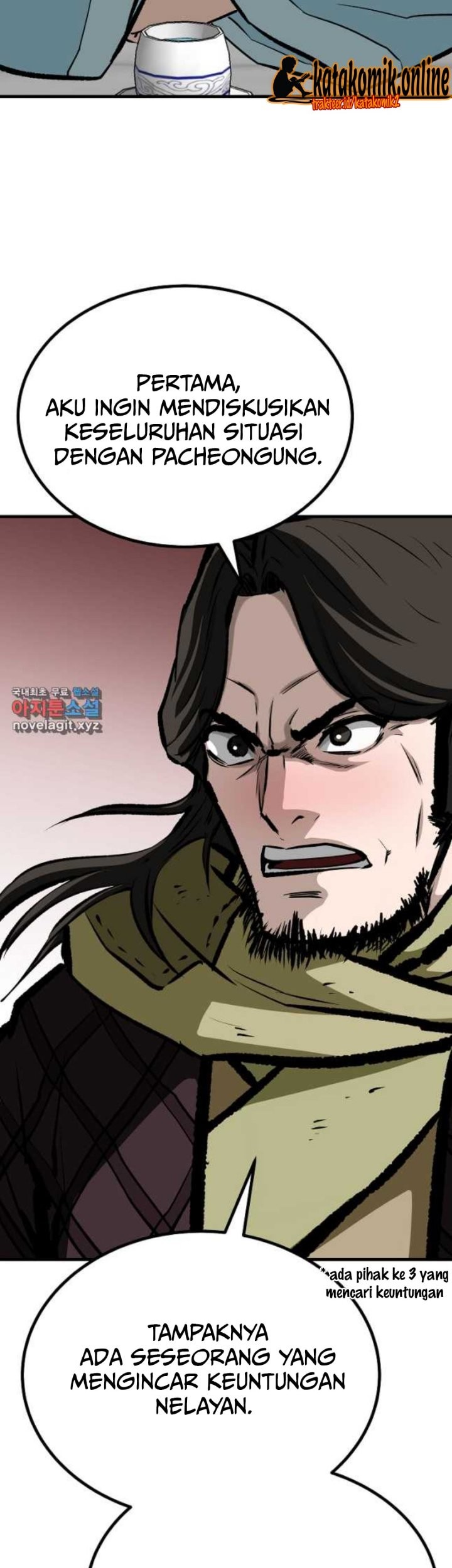 Archer Sword God : Descendants of the Archer Chapter 69 Gambar 49