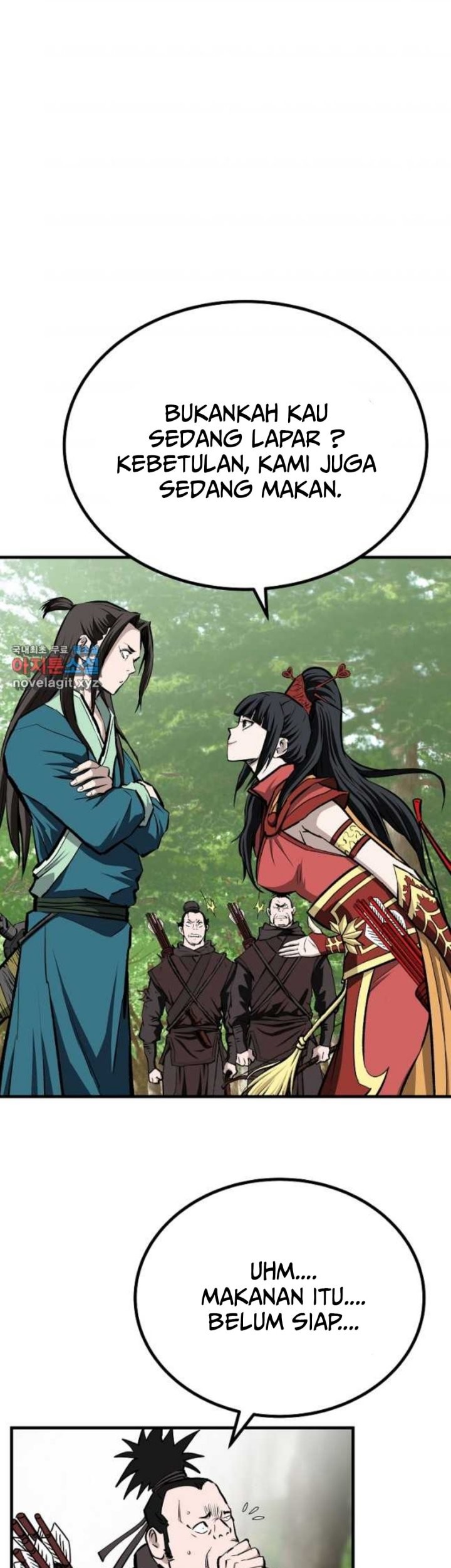 Baca Manhwa Archer Sword God : Descendants of the Archer Chapter 69 Gambar 2