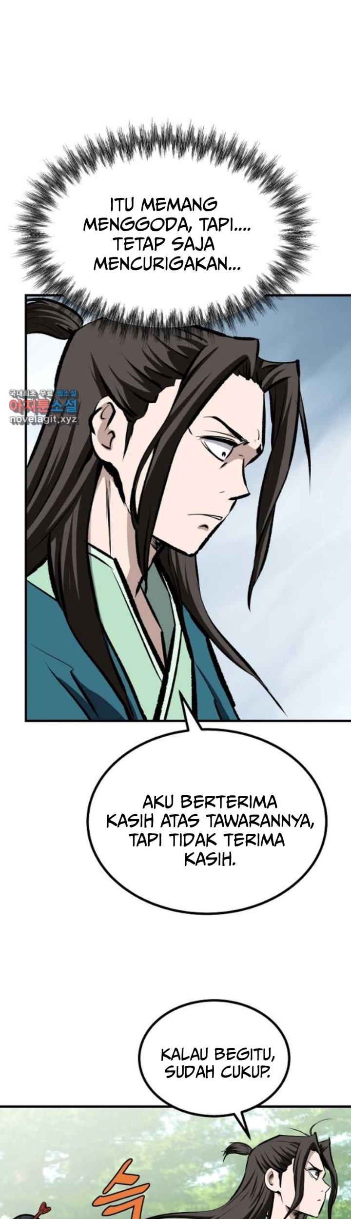 Archer Sword God : Descendants of the Archer Chapter 69 Gambar 4