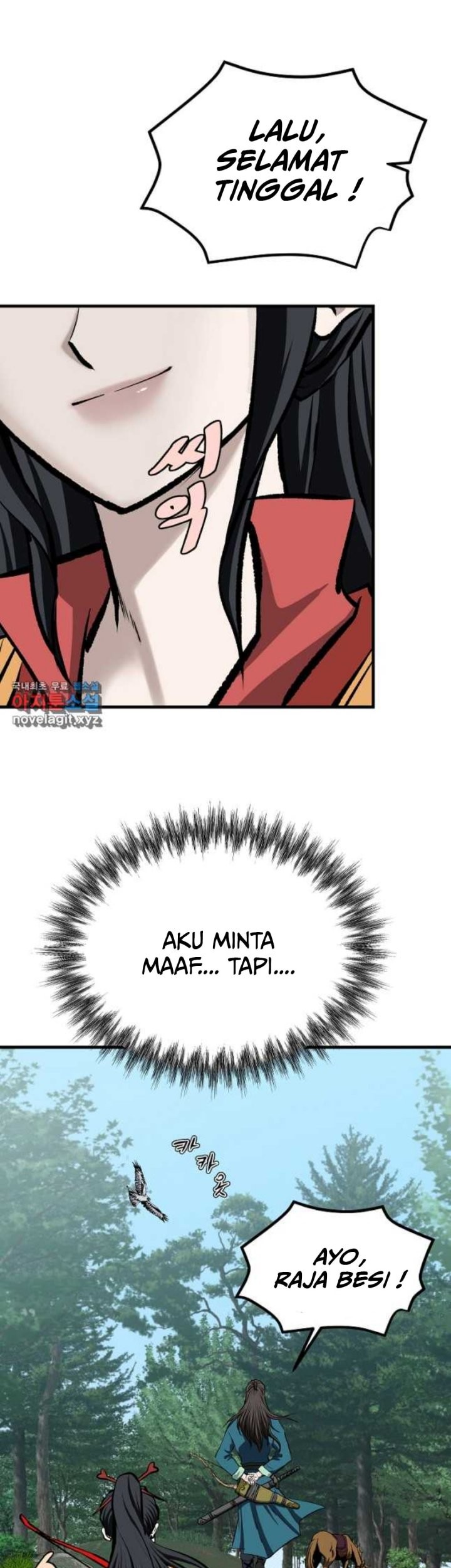Archer Sword God : Descendants of the Archer Chapter 69 Gambar 7