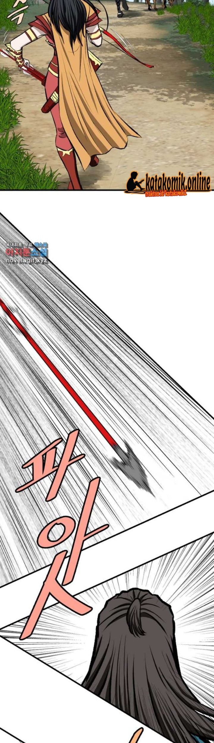 Archer Sword God : Descendants of the Archer Chapter 69 Gambar 8