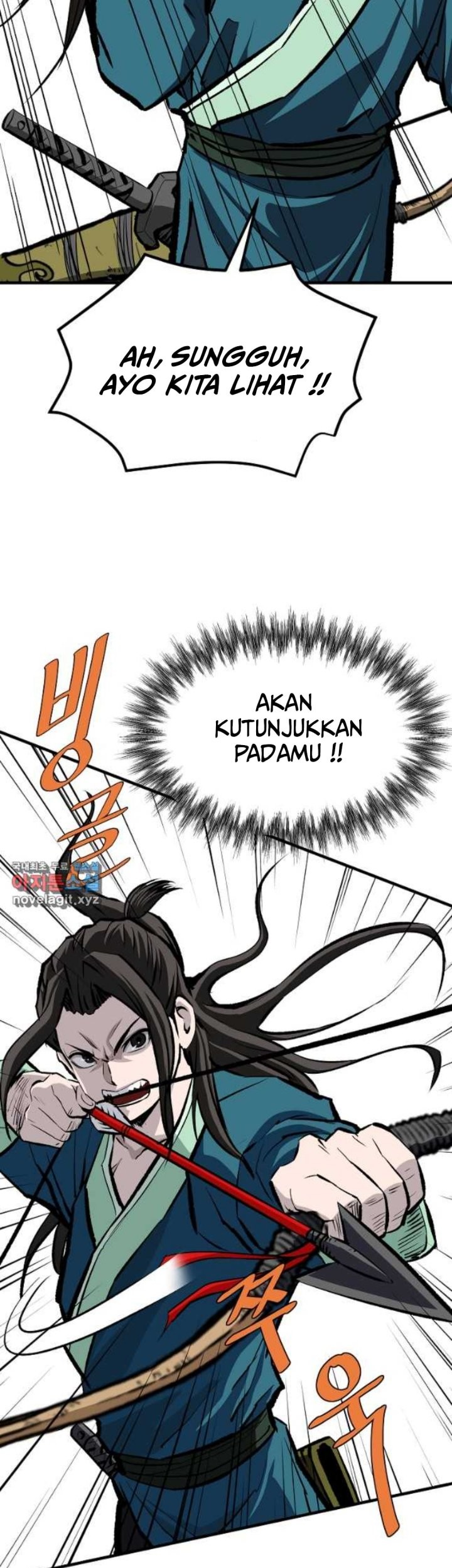 Archer Sword God : Descendants of the Archer Chapter 69 Gambar 10