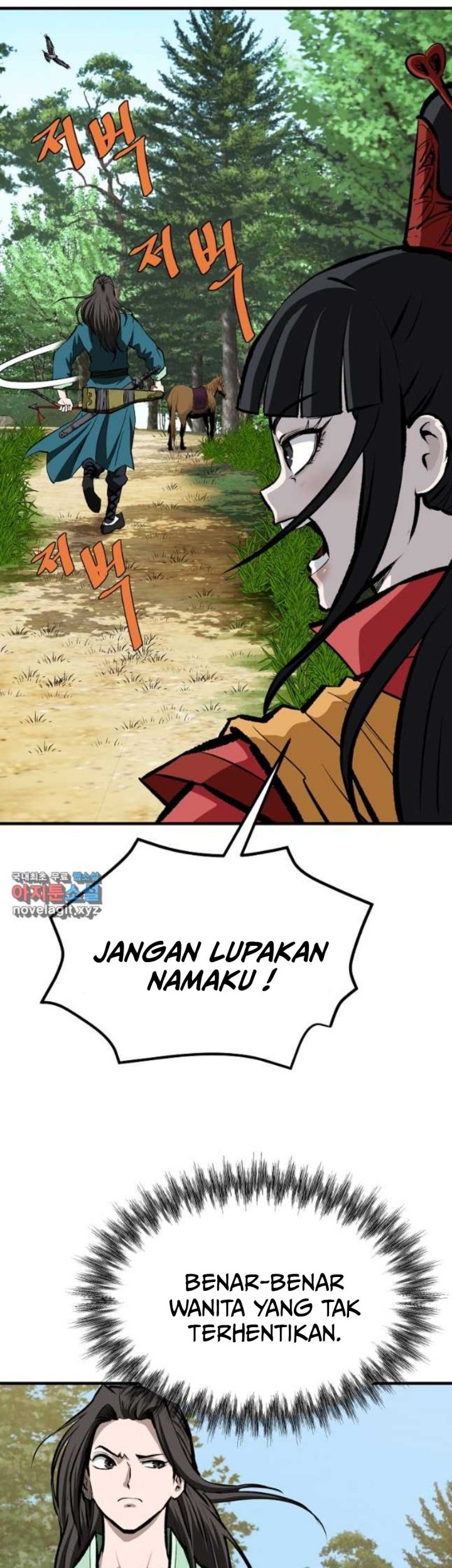 Archer Sword God : Descendants of the Archer Chapter 69 Gambar 14