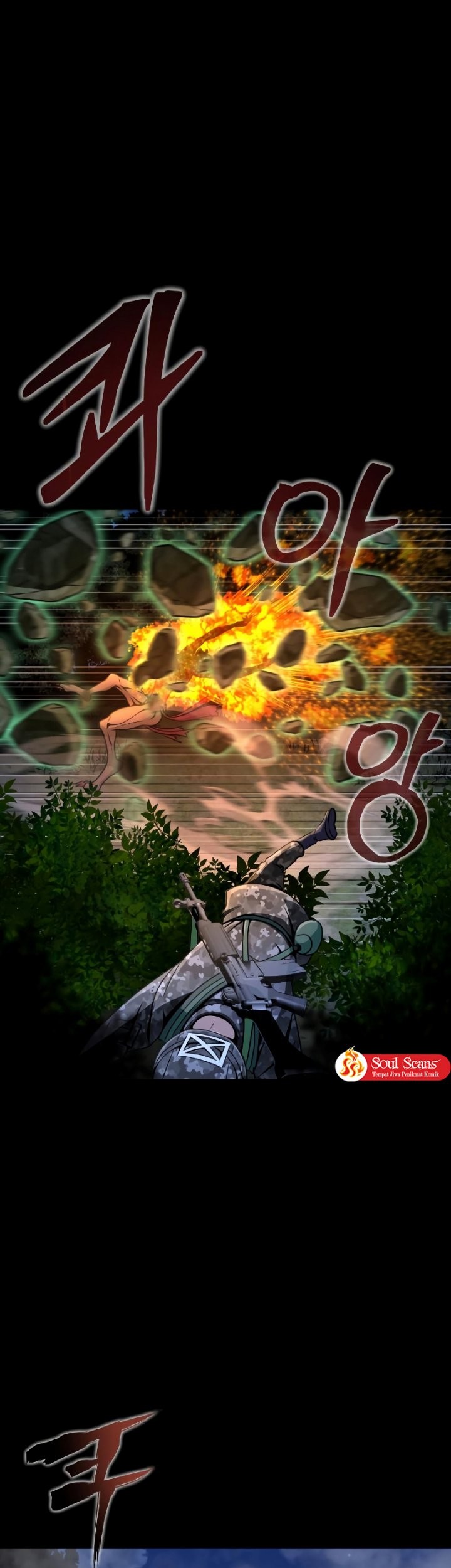 Steel-Eating Player Chapter 03 Gambar 34