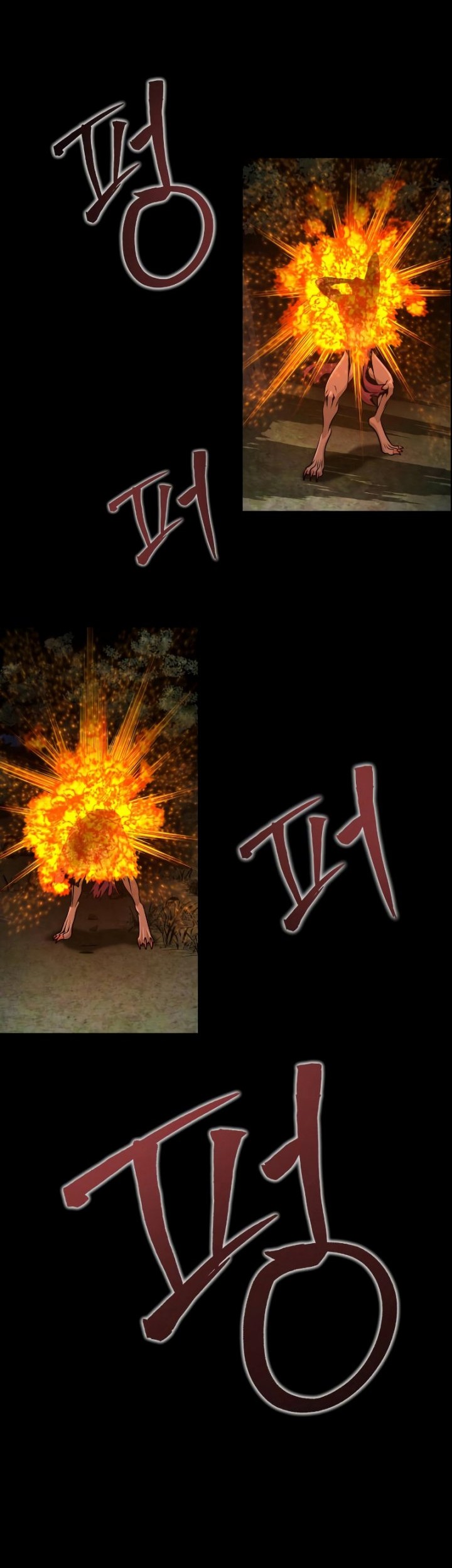 Steel-Eating Player Chapter 03 Gambar 39