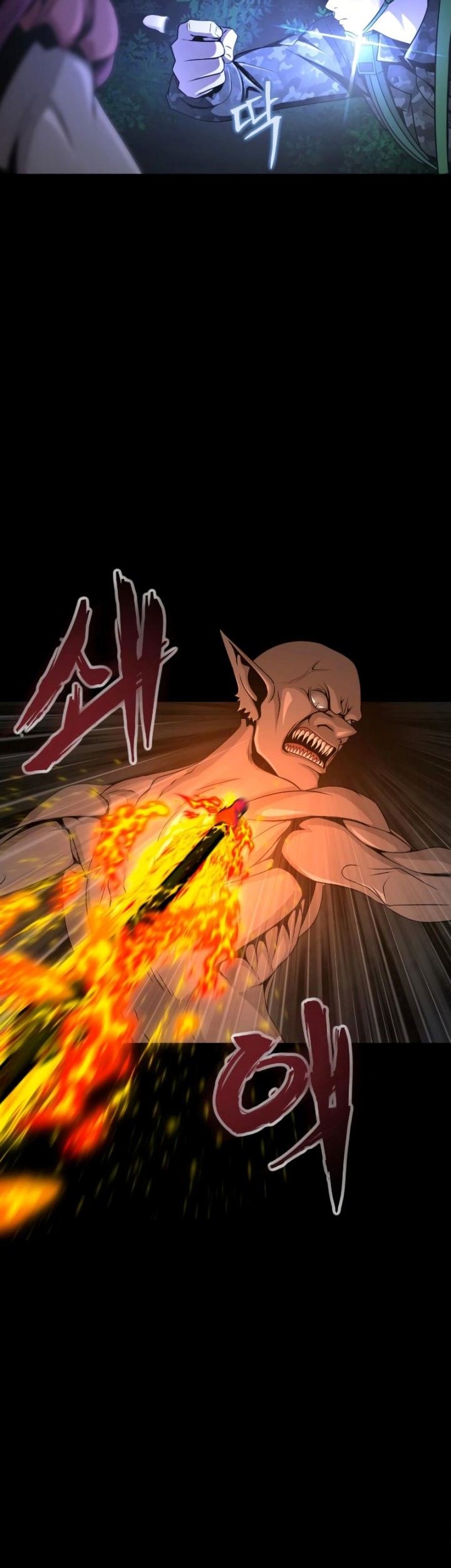 Steel-Eating Player Chapter 03 Gambar 48