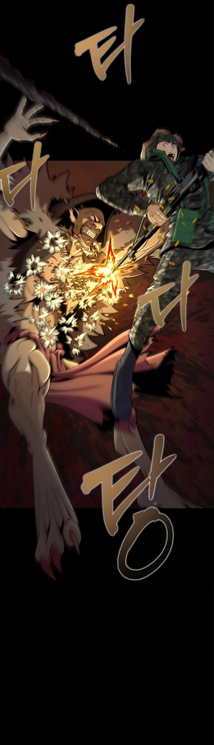 Steel-Eating Player Chapter 03 Gambar 66