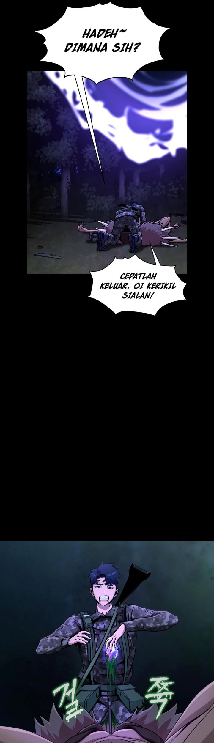 Steel-Eating Player Chapter 03 Gambar 93