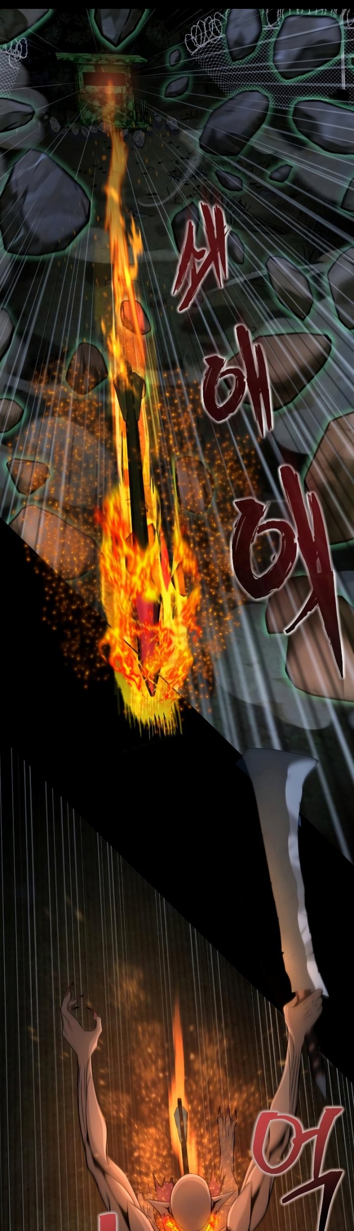 Steel-Eating Player Chapter 03 Gambar 26