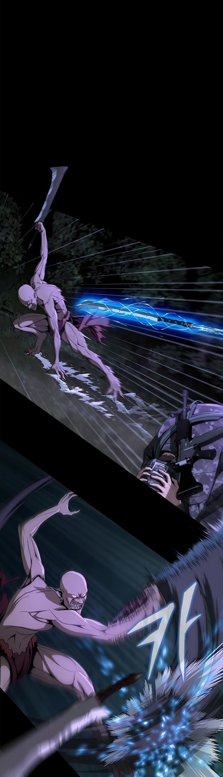 Steel-Eating Player Chapter 02 Gambar 80