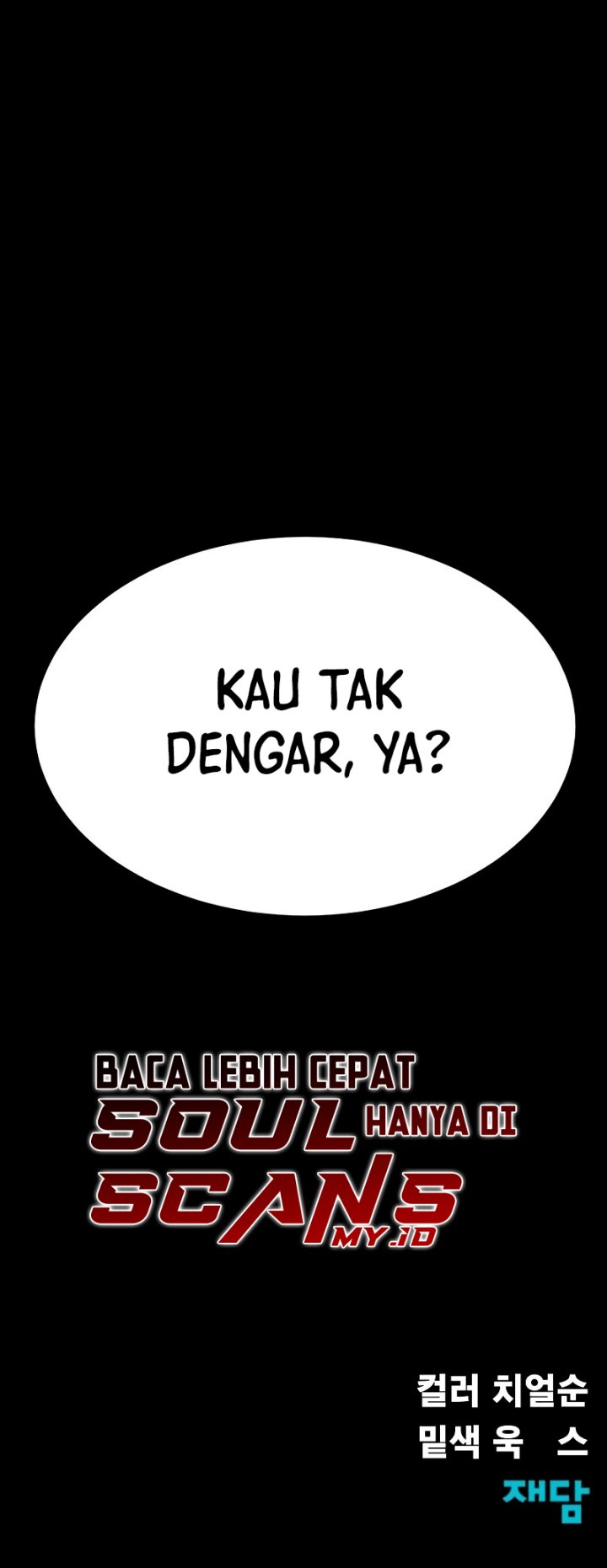 Steel-Eating Player Chapter 02 Gambar 114