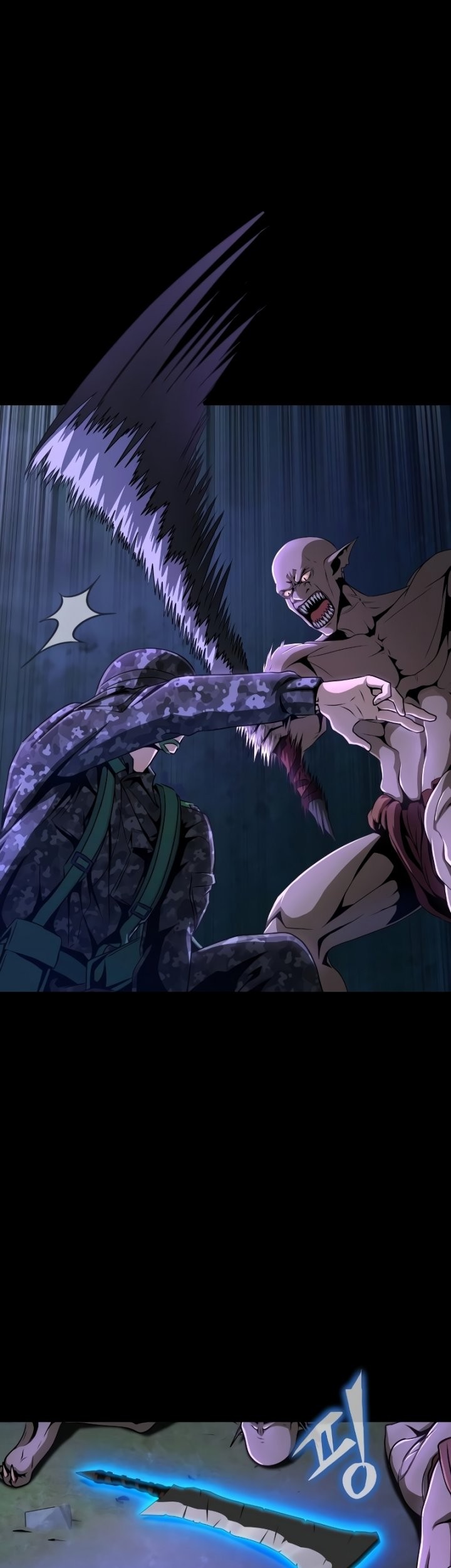 Steel-Eating Player Chapter 02 Gambar 24