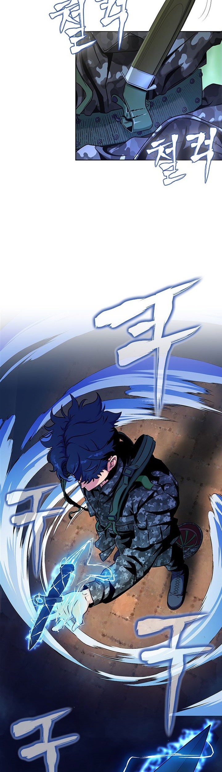 Steel-Eating Player Chapter 01 Gambar 76