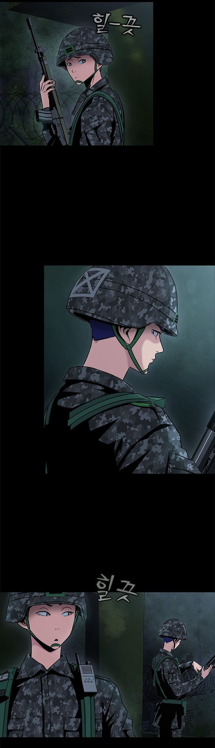 Steel-Eating Player Chapter 01 Gambar 81