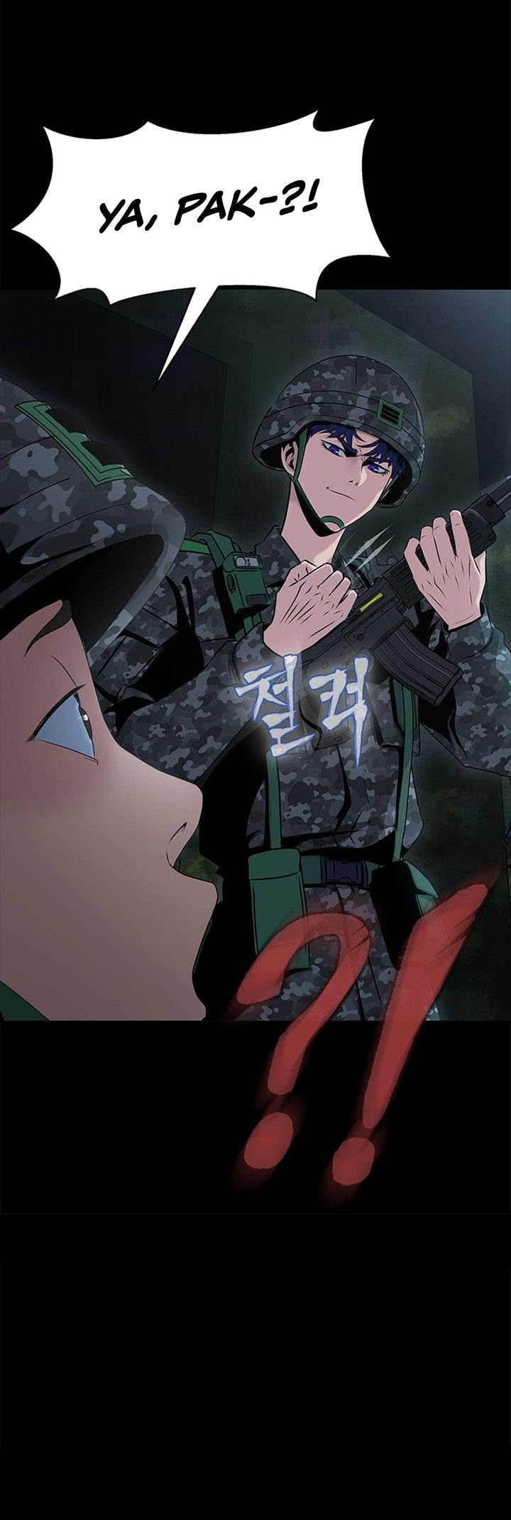 Steel-Eating Player Chapter 01 Gambar 87