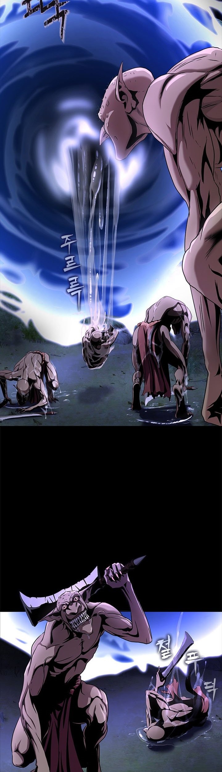 Steel-Eating Player Chapter 01 Gambar 89