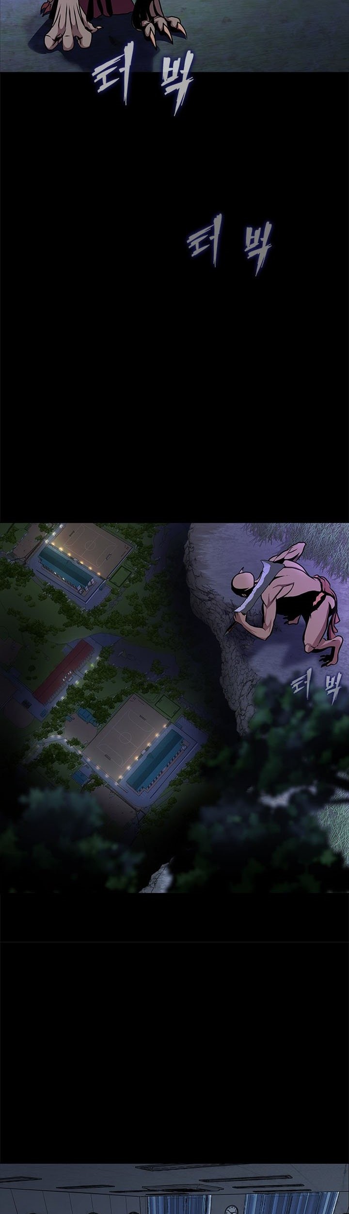 Steel-Eating Player Chapter 01 Gambar 90