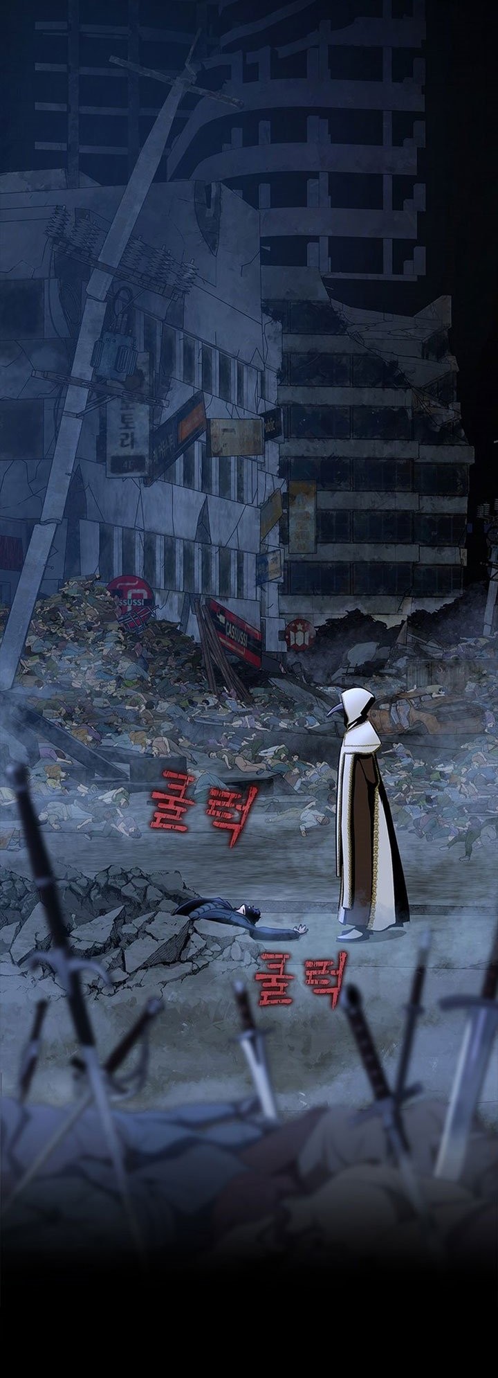 Steel-Eating Player Chapter 01 Gambar 25