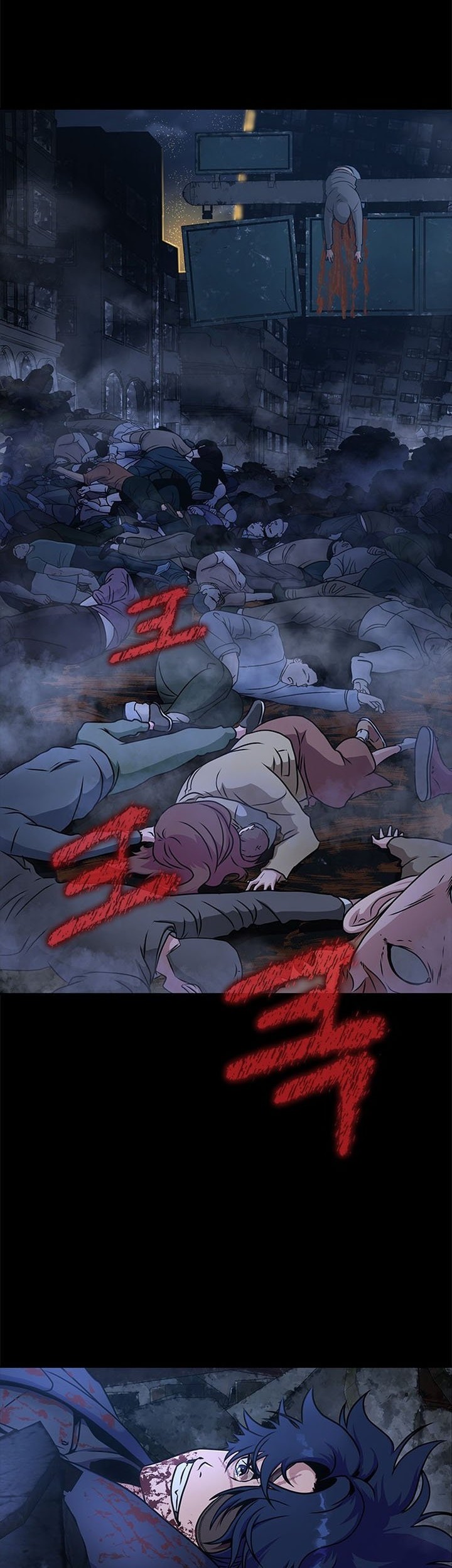 Steel-Eating Player Chapter 01 Gambar 27
