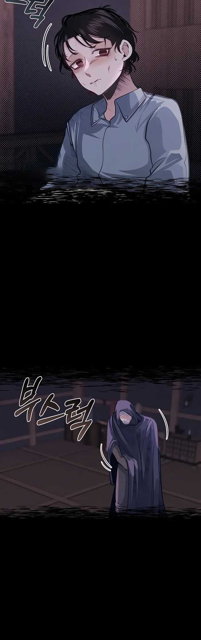 Komik The Little Brother Is the Academy’s Hotshot - Chapter Chapter 38 - Halaman 37