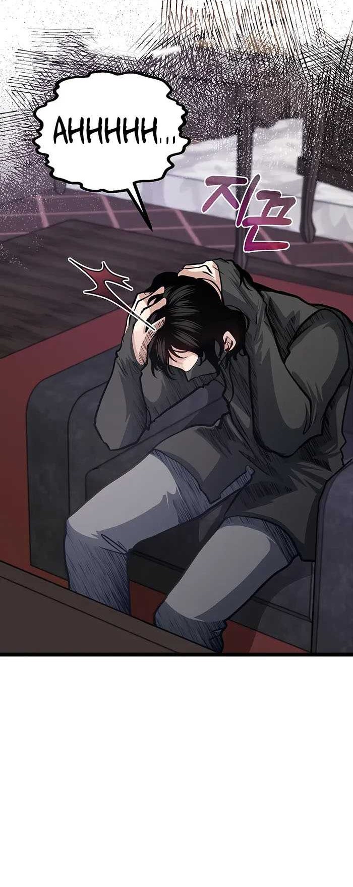 Komik The Little Brother Is the Academy’s Hotshot - Chapter Chapter 38 - Halaman 45