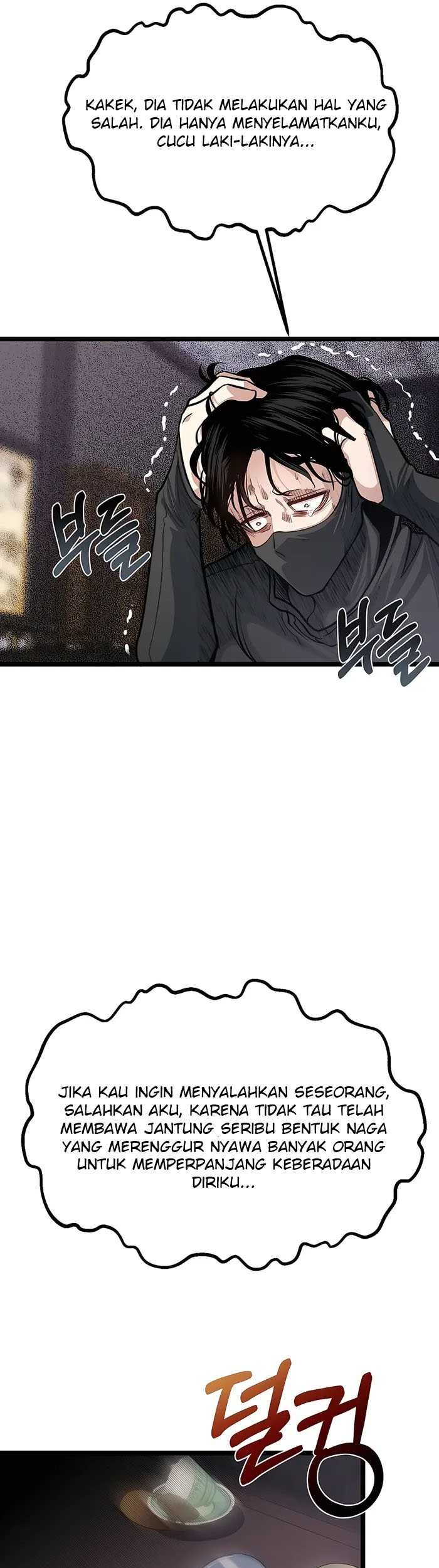 Komik The Little Brother Is the Academy’s Hotshot - Chapter Chapter 38 - Halaman 46