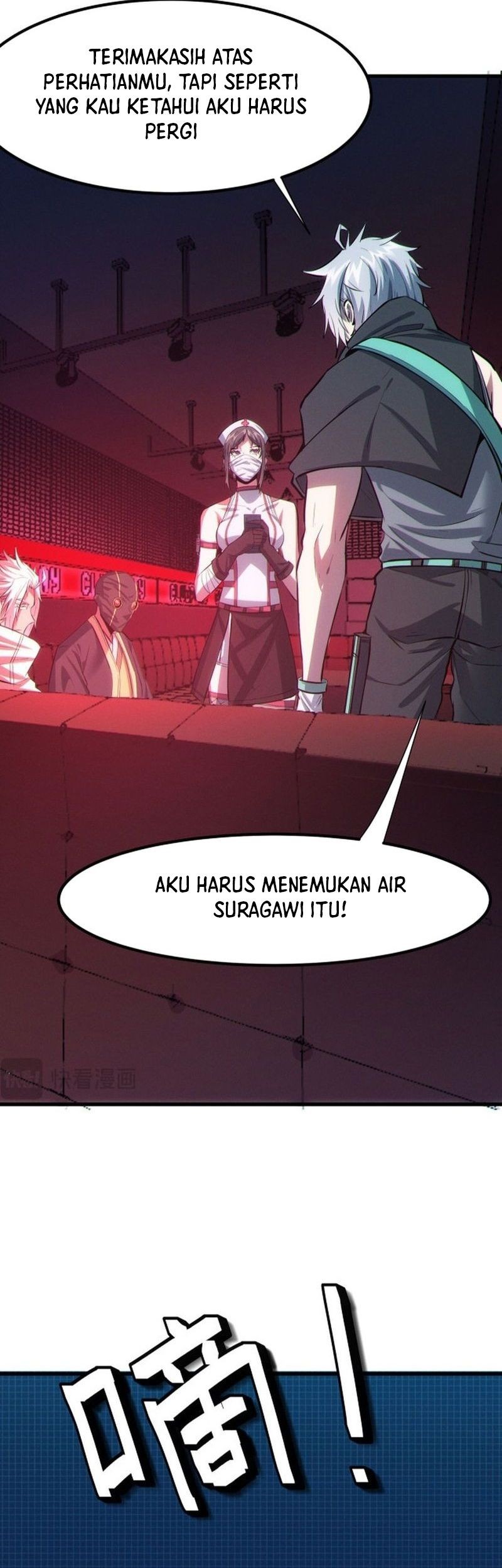 Beast Tamer: It All Starts With Mythical Rank Talent Chapter 50 Gambar 38