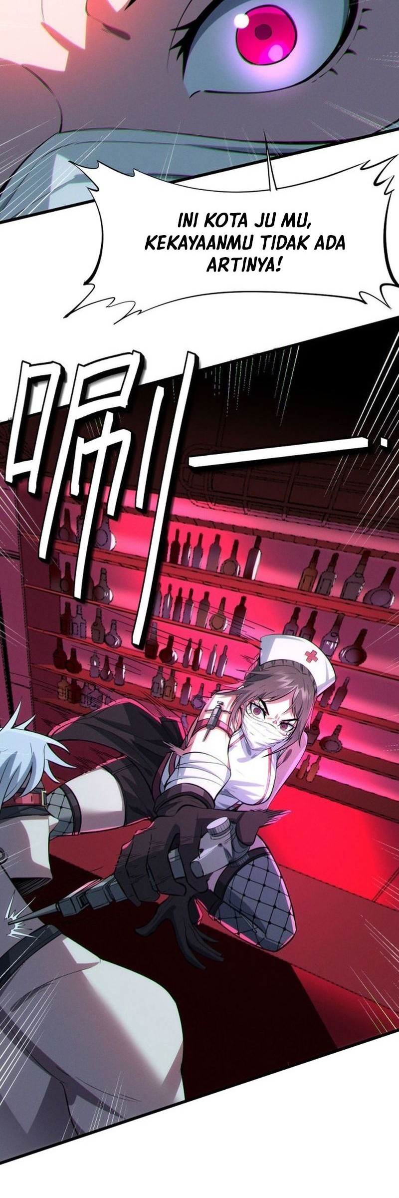 Beast Tamer: It All Starts With Mythical Rank Talent Chapter 50 Gambar 17