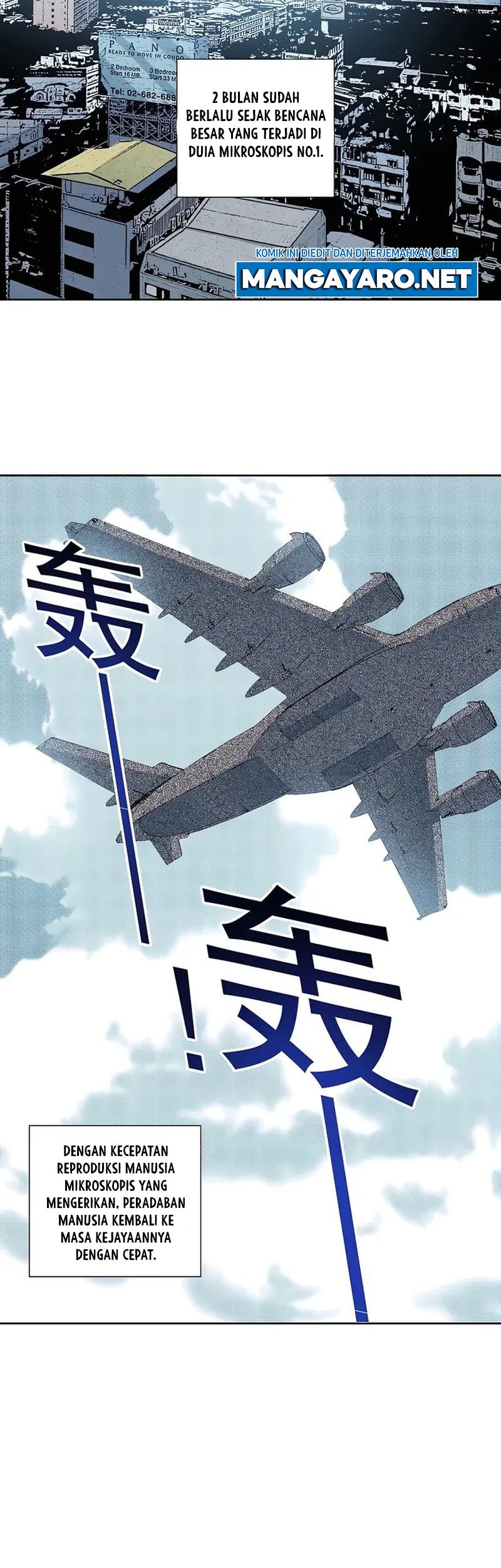 Eternal Club Chapter 214 Gambar 3