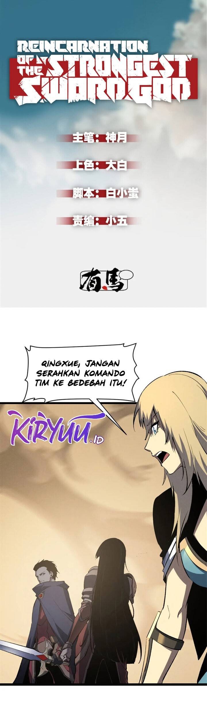 Baca Manhua Reincarnation Of The Strongest Sword God Chapter 52 Gambar 2