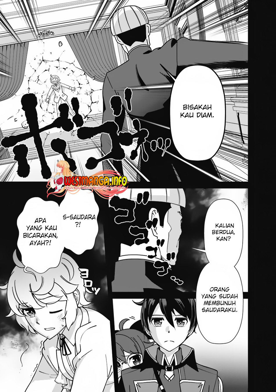 Rettou Me no Tensei Majutsushi Shiitage Rareta Moto Yuusha wa Mirai no Sekai o Yoyuu de Ikinuku Chapter 104 Gambar 5
