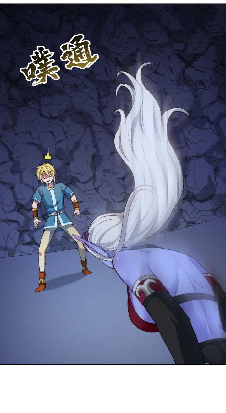 Trapped Inside the Beta Test World for 1000 Years Chapter 21 Gambar 34
