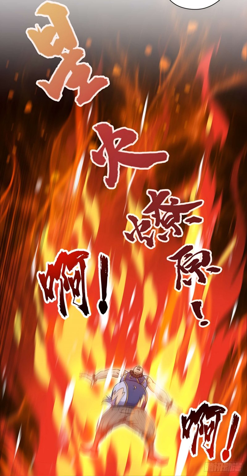 Seclusion With Apprentices Chapter 07 Gambar 30